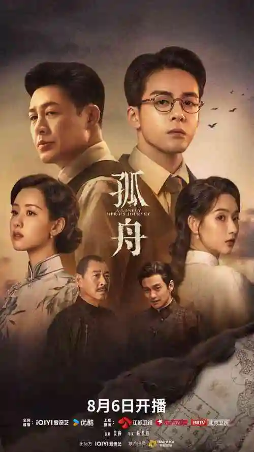 红楼梦台湾版dvd版全集完整版在线观看