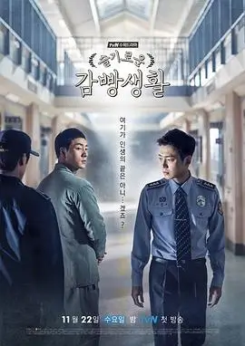 红楼梦台湾版dvd版高清修复观看