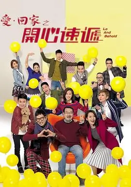 红楼梦台湾版dvd版台版原声