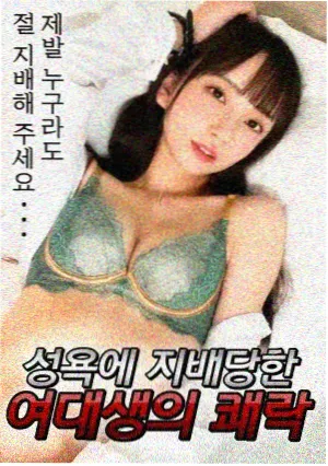 柳舟记 新剧推荐