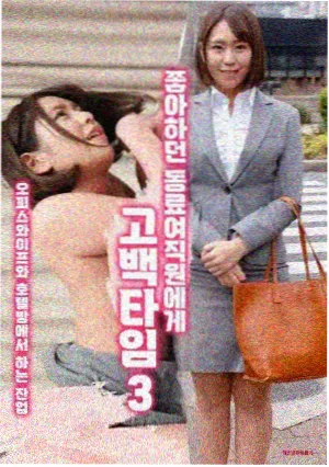 锦绣安宁 古装剧